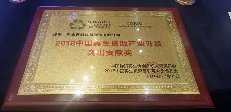 15444983041242.png 15444983041242.png